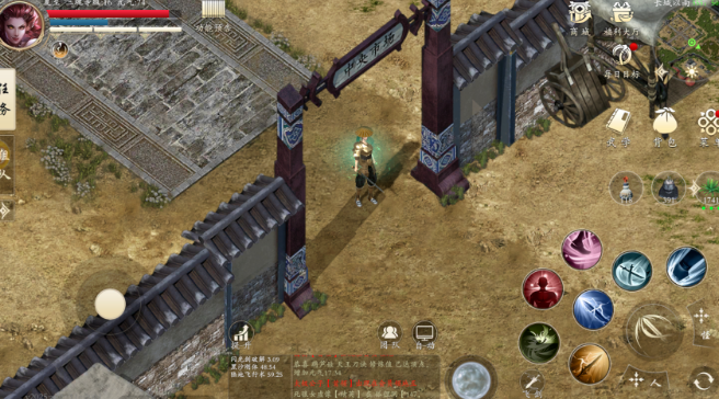 《千年3D版》：剑指巅峰，暗器制胜！(图1)