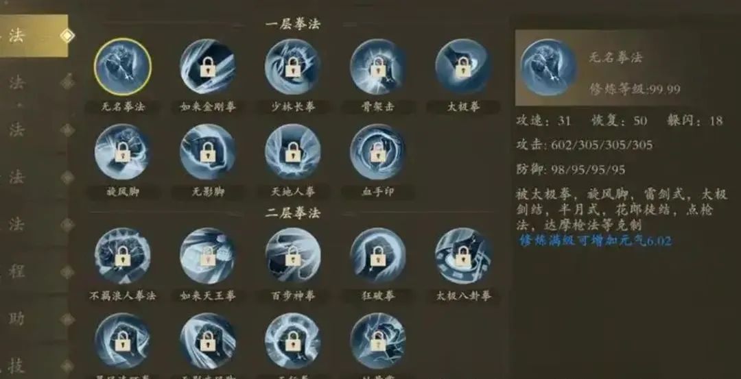 《千年3D版》：剑魄琴心，勾勒你的江湖绘卷！