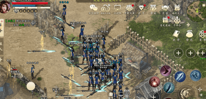 《千年3D版》：经典武侠与科技交融的沉浸式江湖！(图2)