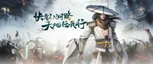《千年3D版》：三魂共鸣机制与战斗流派构建！