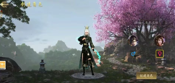 《千年3D版》：御剑飞行无视障碍物，画风特效全面升级！
