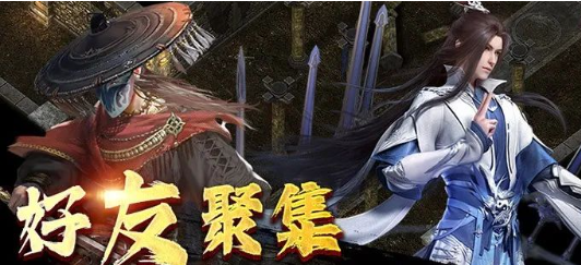 《千年3D版》：经典武侠的全新进化！(图1)