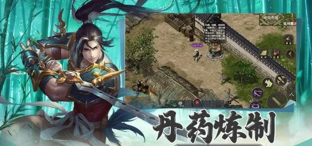 《千年3D版》：穿越武林开启热血冒险！(图3)