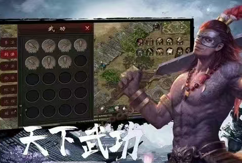 《千年3D版》：三维江湖的独特生存指南​！(图2)