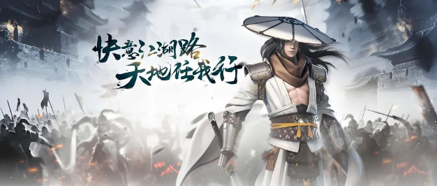《千年3D版》：拳法介绍！