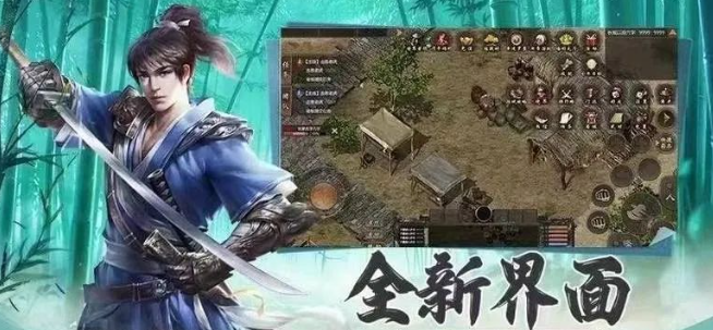 《千年3D版》：智谋与武力的终极碰撞！(图2)