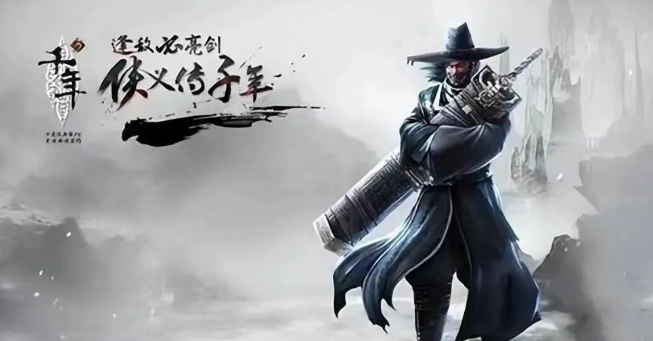 《千年3D版》：自由交易，硬核玩法！(图1)