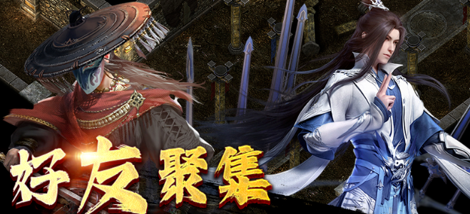 《千年3D版》：三魂觉醒，暴力美学进阶指南！(图1)