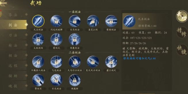 《千年3D版》：经典与跨时代3D技术相结合，创新多样新玩法！(图2)