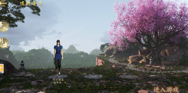 《千年3D版》：唤醒武侠魂！御剑九霄终成真！(图1)
