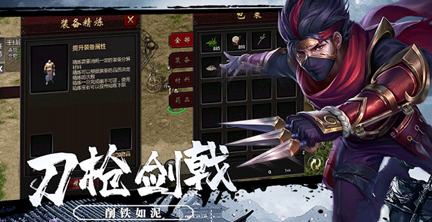 《千年3D版》：全新画风，不一样体验！(图1)