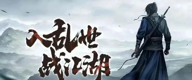 《千年3D版》：解锁职业与三魂系统的组合技！(图2)