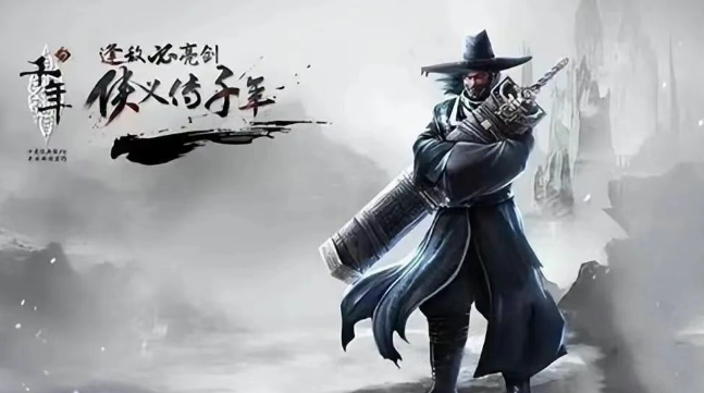 《千年3D版》：一本武功秘籍而热血沸腾的青春！(图2)