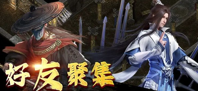 《千年3D版》：新手升级必看攻略指南！(图3)
