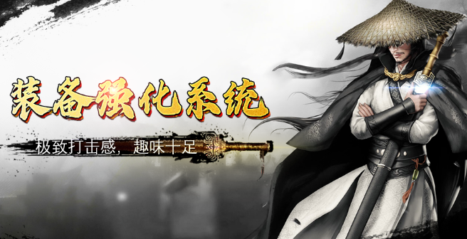 《千年3D版》：武学修炼与副本闯荡深度攻略！(图2)