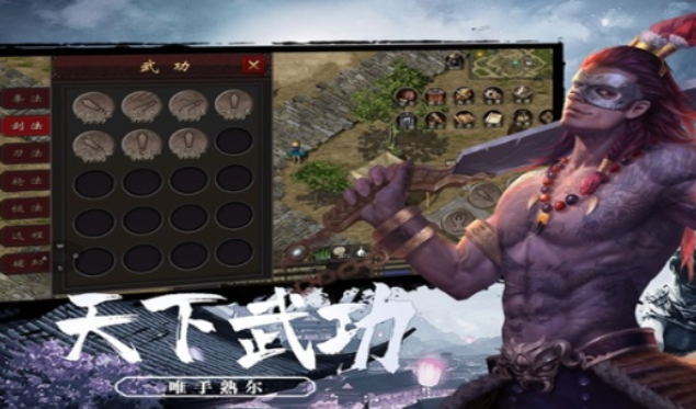 《千年3D版》：年龄系统基础设定介绍！(图2)