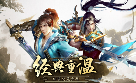 《千年3D版》：带你重温经典剧情与角色！(图1)