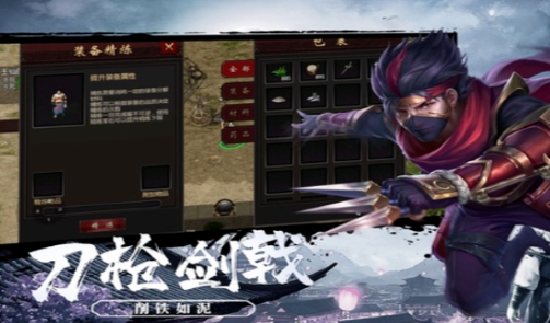 《千年3D版》：带你重温经典剧情与角色！(图2)