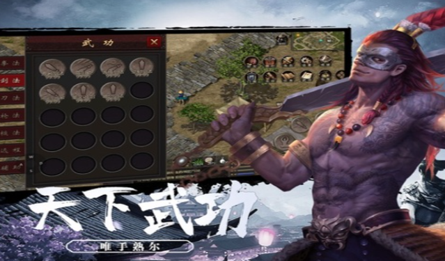 《千年3D版》：掌握能量循环，修炼效率翻倍！(图1)