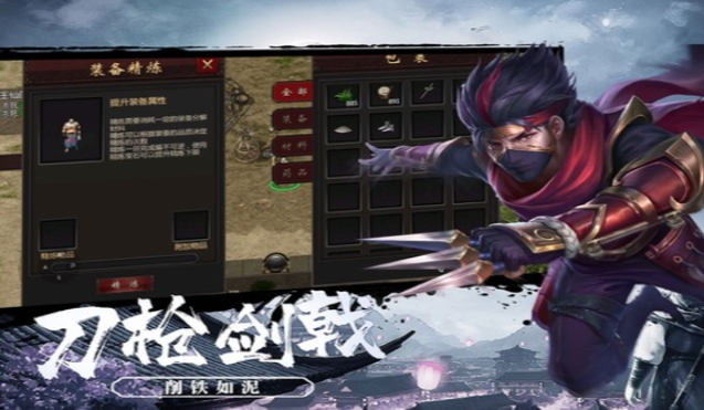 《千年3D版》：从菜鸟到高手的崛起之路！！(图2)