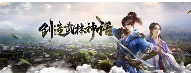 《千年3D版》：三魂系统详细介绍！(图1)
