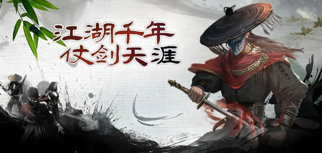 《千年3D版》：副本挑战攻略！(图1)